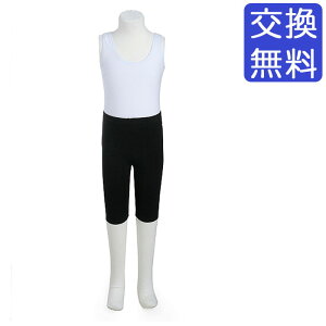 oG {gX l V[g Xpbc jZbNX q WjA LbY qǂ j̎q V[gpc j^[h(oGߑ/oGEFA) Rbg  Xgb` Lk 100 110 120 130 1