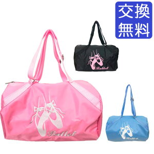 oG bXobO gDV[Y oGbXobOij {XgobO V_[obO LbY q qǂ ǂ WjA 킢   oGpi sN (