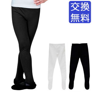 oG ^Cc YyTVzY0351C t[^[ {[CY t[^[^Cc j̎q WjA j Ȃ K bX oGpi 100 110 120 130 140 150 160 170 ubN() zCg() Rbg