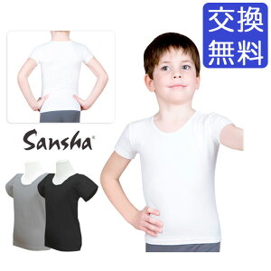 バレエ トップス メンズ【サンシャ】Y3051C ボーイズ Tシャツ 子供 ジュニア キッズ 男の子 ウォームアップ 半袖 半そで 綿 コットン 速乾 サラサラ レッスン 練習 バレエ衣装 バレエ用品 ブラ
