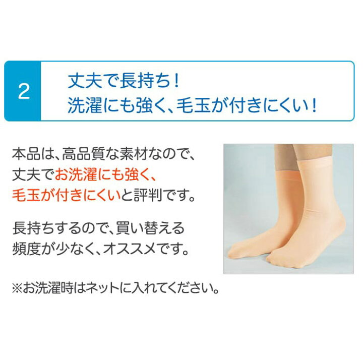 楽天市場】バレエ ソックス New 子供 大人 ジュニア タイツ 黒 ブラック ピンク ベージュ ブラウン 靴下 くつ下 ボーイズ 男の子 メンズ ユニセックス レッスン 練習 厚手 丈夫 高品質 さらさら ストレッチ なめらか バレエ雑貨 バレエ用品 格安 通販 イーバレリーナ : 楽天市場】バレエ ソックス New 子供 大人 ジュニア タイツ 黒 ブラック ピンク ベージュ ブラウン 靴下 くつ下 ボーイズ 男の子 メンズ ユニセックス レッスン 練習 厚手 丈夫 高品質 さらさら ストレッチ なめらか バレエ雑貨 バレエ用品 格安 通販 イーバレリーナ :