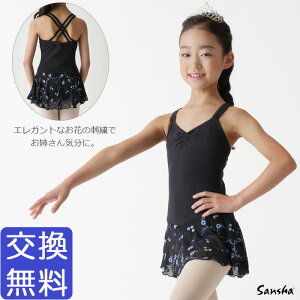 oG I^[h q yTVzY1703C Jodie L~\[ R XJ[g XJ[gt WjA ԕ hJ [X V[X[  Rbg  K bX oGpi ub