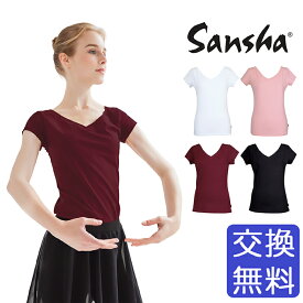 【サンシャ】70AH0018 半袖Vネックトップス バレエ トップス Tシャツ 大人・ジュニア・レディース バレエウエア