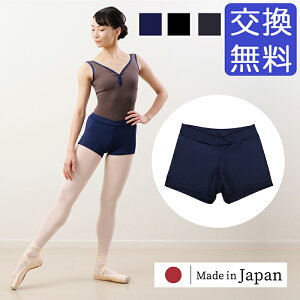 { VCV[gpc { {gX LbY K ̌^Jo[ Ȃ oGEFA K  bX fB[X  EH[Abv oGpi  lCr[  ubN 