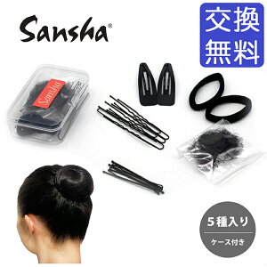 yTVzwAZbgi5ޓjpP[Xt pb`߁EwASE݂ȂwAlbgEAsEUs/Vjlbg oG Vj Zbg ܂Ƃߔ cq wAZbg