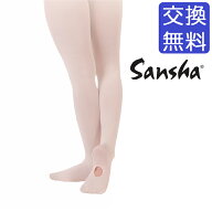 【サンシャ】T55CH 子供・ジュニア用 バレエタイツ（穴あき） 子ども用 ジュニア用 肌色 バレエ用 バレエ…