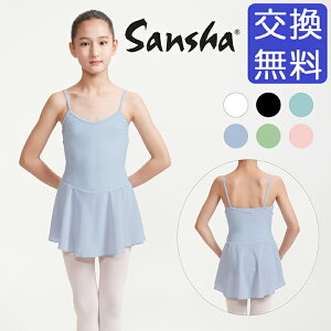 oG I^[h q yTVzG507M (TIARA) eBA L~\[ XJ[g XJ[gt VtH WjA //F ubN/zCg/sN/p[v/u[/x_[/O