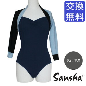 y݌ɓzyTVzKVT12-1 WjA oCJ[A[Jo[   oG gbvX Z[^[ bX K  Vv  oGpi H ~ h  EH[Ab