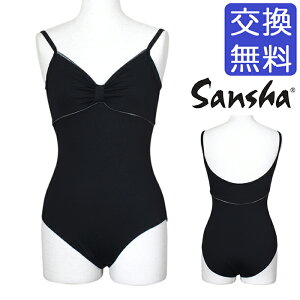 y݌ɓzyTVzLE1522P (Milla)~ L~\[I^[h l WjA L~\[ R AWX^[t Vv n  Xgb`  140 145 150 155 bX K V