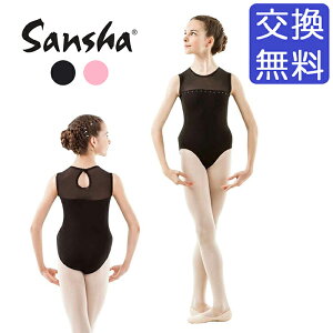 TV Y2538CiFedericajtFfJ CXg[ ^NI^[h qEWjA/ oG I^[h q qǂ XJ[gȂ \ bX K oGpi  ubN s