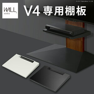 WALL�C���e���A�e���r�X�^���hV4��p �I�� DVD���R�[�_�[ BD���R�[�_�[ PS5 �v���X�e5 PS4 �e���r�� �e���r�X�^���h TV�X�^���h �ǂ悹TV�X�^���h �z���C�g �� �u���b�N �� ���i �p�[�c �X�`�[���� 