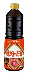 焼肉のたれ 1lの人気商品 通販 価格比較 価格 Com 焼肉のたれ 1lの人気商品 通販 価格比較 価格 Com