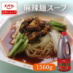 y撅I500~OFFN[|420`z煖˃X[v 1560g Go Ɩp e vdl  [ [X[v ₵ ̑f 煓 Zk  Ԟ l엿 {i  Γ R`W