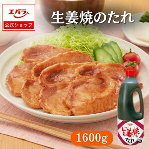 y撅ISi10%OFFN[|420`zIĂ̂ 1600g Go Ɩp e  vdl ē 傤Ă Ē ^ {i  IĂ I 傤 t  ݖx[