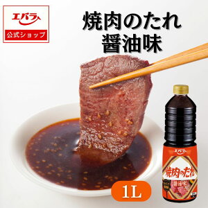 y撅ISi10%OFFN[|420`zē̂ ݖ 1L Go Ɩp e  vdl ē Ă BBQ o[xL[ ^ ؍ ؍H {i ē̃^ \[X ē X