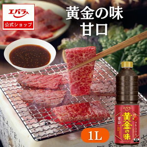 ē̂ ̖ Ì 1L Go Ɩp e  vdl ē Ă BBQ o[xL[ ^ {i LjN ₫ɂ \[X  Ì uߕ t u t[cx[X 