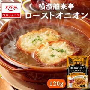 y25I10%OFFN[|250`z_ [XgIjI 120g uߋʂ˂ ʂ˂y[Xg IjIy[Xg ʂ˂ ܂˂ J[ {i  no[O IjIX[v y[X