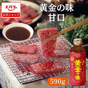 ̖ Ì 590g p[eB[TCY  ē Ă BBQ o[xL[ ^  ₫ɂ ē̃^ Ă̂ Ẵ^ t[c  lC ݂͂ qǂ q \[X 