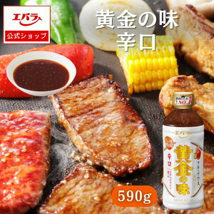 ̖ h 590g p[eB[TCY  ē Ă BBQ o[xL[ ^  ₫ɂ Ă̂ ē̂ ē̃^ uߕ h hq Z GoHi ΂ d 