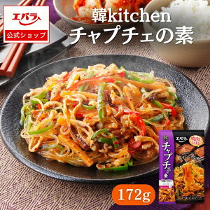 y撅I10%OFFN[|420`zKitchen `v`F̑f 172g Go vdl hX rro R`W ē ؍ ؍H {i  t GoHi  lC 