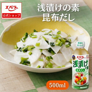 Ђ̑f z 500ml Go  Ђ Е Ђ  LE {i    ؒЂ  t o` z GoHi  lC   Ε Mt