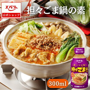 y撅I10%OFFN[|420`zSXܓ̑f 300ml Go  RXܓ   X[v SX hX {i SX ܒSX ̑f Ӗ uߕ t  |h RN RN| 