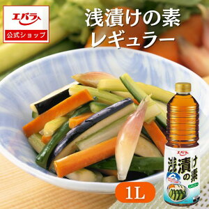 yI400~OFFN[|1420`zЂ̑f M[ 1L Go Ɩp e  vdl Ђ Е Ђ  LE {i  f sh  ݖ 傤 