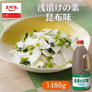 y撅I500~OFFN[|420`zЂ̑f z 1480g Go Ɩp e  vdl Ђ Е Ђ  LE {i  ̑f イ   Ђ̑f 