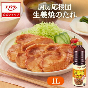 y撅ISi10%OFFN[|420`z~[c IĂ̂ 1L Go Ɩp e vdl \ ē 傤Ă Ē ^ {i  IĂ I 傤 t 