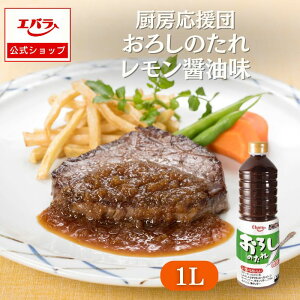 ~[c 낵̂ ݖ 1L Go Ɩp e  vdl ē Ă BBQ o[xL[ Xe[L no[O [Xgr[t ^ {i   ^ ς \