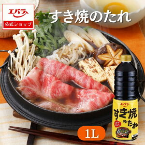 y撅ISi10%OFFN[|1920`zĂ̂ 1L Go Ă ₫  Ɩp e vdl  aH ϕ {i 肷  ^ X[v Ă̑f Ă̑f 