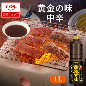 ē̂ ̖ h 1L Go Ɩp e  vdl ē Ă BBQ o[xL[ ^ {i ē̃^ Ă̂ Ẵ^ ē Lv  \[X GoHi 