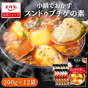 y撅ISi10%OFFN[|420`zł XhDu`Q̑f 300g ×12 Go Ɩp P[X̔ e    X[v L` `Q L``Q XhDu ؍ 
