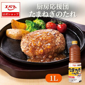 y25I10%OFFN[|250`z~[c ܂˂̂ 1L Go Ɩp IjI\[X ʂ˂\[X e v a no[O 炠 ^ {i  p 