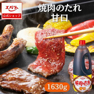 ē̂ Ì 1630g Go Ɩp e vdl \ ē Ă BBQ o[xL[ ^ ؍ {i ē̃^ Ă̂  lC GoHi