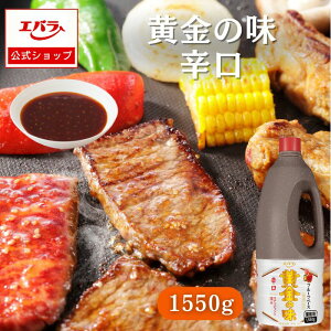 ē̂ ̖ h 1550g Ɩp e vdl \ ē Ă BBQ o[xL[ ^ ؍ {i  ₫ɂ Ă̂ ē̃^ uߕ h hq Z Go