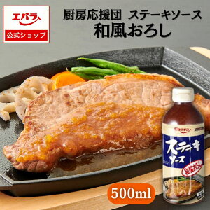 y撅ISi10%OFFN[|420`z~[c Xe[L\[X a낵 500ml Go Ɩp e  vdl  Xe[L no[O |[N `L {i  \[X 