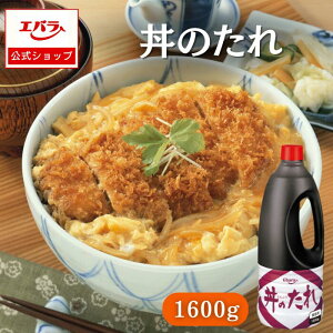̂ 1600g Go Ɩp e vdl \ a   ǂԂ̂    Jc eq  V {i  GoHi  lC 
