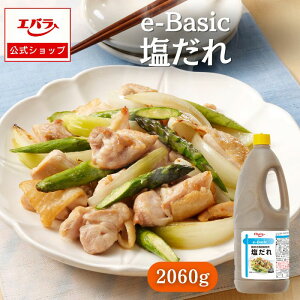 e-Basic  2060g Go Ɩp e vdl \ ē BBQ o[xL[ Ă  ^ ؍ {i ȒP ē̂ ^  Ă `L u uߕ 