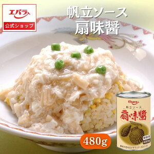 \[X  480g Go Ɩp e  vdl   z^e\[X? {i  ق   | uߕ ܎ 񂩂`[n GoHi  lC 