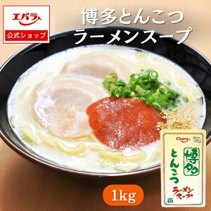 Ƃ񂱂[X[v 1kg [Si Go Ɩp e vdl  [ X[v ؍ Ƃ񂱂 [߂ B  {i ؍X[v X[v̑f Ƃ񂱂X[v [