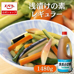 y撅I500~OFFN[|420`zЂ̑fM[^Cv eʃ^Cv 1480g Go Ɩp e  vdl Ђ  Е Ђ  LE イ {i  