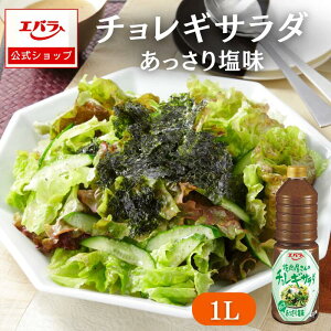 y撅I400~OFFN[|1420`z`MT_ 艖 1L Go Ɩp e  vdl T_ hbVO L` ؍ ē {i  ؍T_ `MT