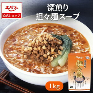 [ SX˃X[v 1kg [Si Go Ɩp e vdl  [ X[v SX ^^ {i ؗ SS ^^X[v ܒSX f ₵^^ Go