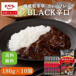 yI400~OFFN[|1420`z_ J[t[N BLACKh 180g×10 Go   Ɩp P[X̔ e vdl J[[ J[E J[ XpCXJ[ 