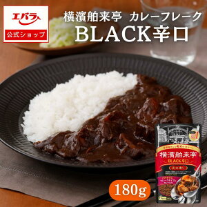 yI400~OFFN[|1420`z_ J[t[N BLACKh 180g  J[[ J[E J[ XpCXJ[ {i  Α GoHi  lC 