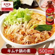 キムチ鍋の素 500ml 調味料 鍋 鍋つゆ スープ キムチ チゲ鍋 キムチチゲ 希釈 キムチ鍋 素 鍋の素 コク旨…