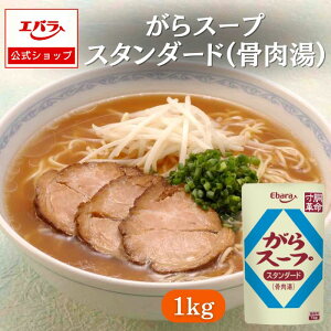 X[vX^_[hij 1kg Go Ɩp e vdl  [ X[v {   KX[v t  {i X[v [X[v KX[v̑f u u v