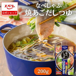 y撅ISi10%OFFN[|420`z 炵 Ă 200g(100g×2) Go ƒp   ̑f X[v {i   o` Ă Ă  _V 