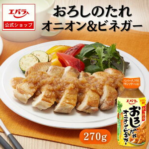 낵̂ IjI&rlK[ 270g Go  ē Ă BBQ o[xL[ ^ {i  ^ ς \[X \ hbVO ₵ Xe[L GoHi  l